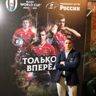 Капитан «Металлурга» готовится к выступлению за сборную России на чемпионате Европы